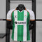 Betis Special/Sondertrikot 2025/2026