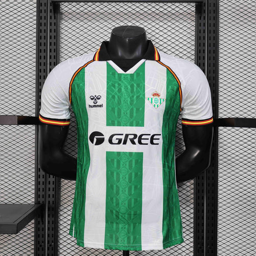 Betis Special/Sondertrikot 2025/2026