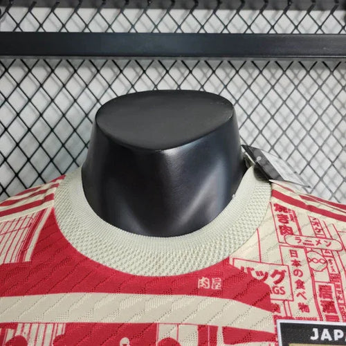 Japan Special/Sondertrikot Tokyo 2023