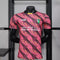 Palästina Special/Sondertrikot 2025/2026