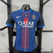 Paris Saint-Germain Special/Sondertrikot 2025/2026