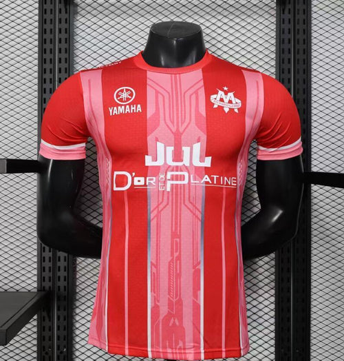 Marseille Trikot JUL