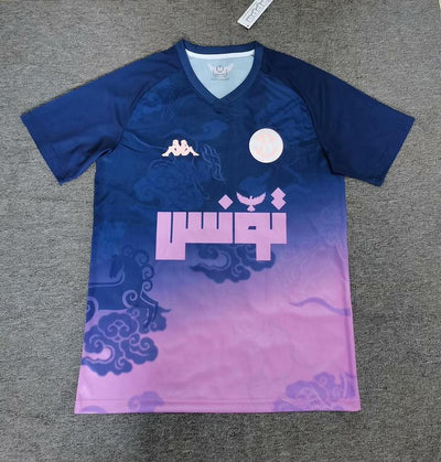 Tunesien Special/Sondertrikot 2025