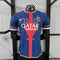 Paris Saint-Germain Special/Sondertrikot 2025/2026