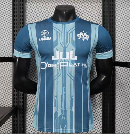 Marseille Trikot JUL