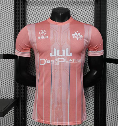 Marseille Trikot JUL