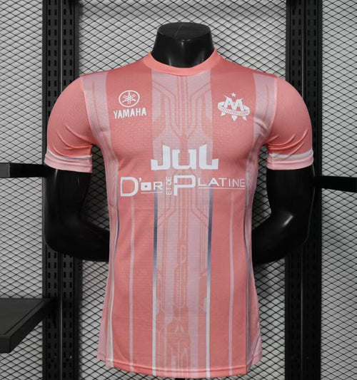 Marseille Trikot JUL