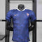 Trikot Frankreich 2025/2026