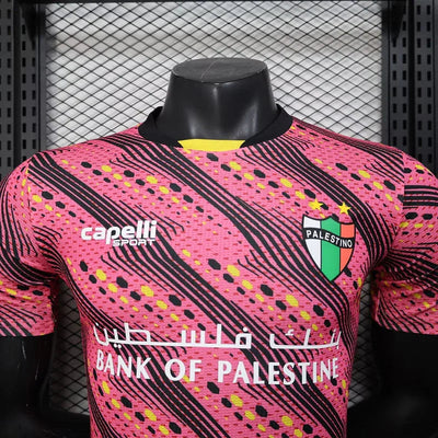 Palästina Special/Sondertrikot 2025/2026