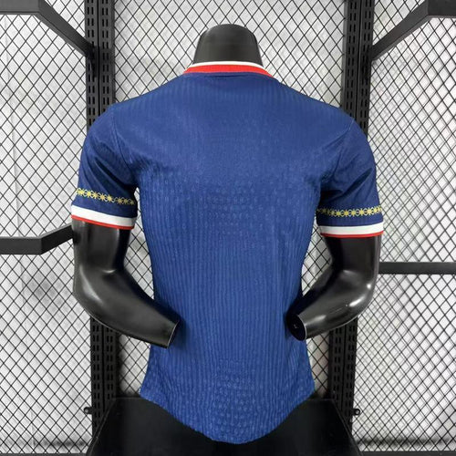 Paris Saint-Germain Special/Sondertrikot 2025/2026