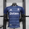 Aston Villa Trikot 2024/2025