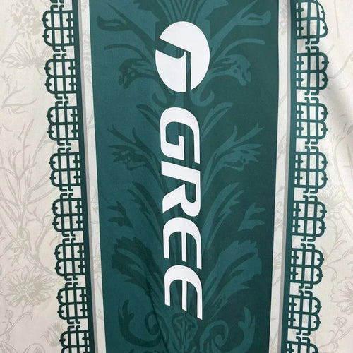 Betis Special/Sondertrikot 2025/2026