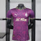 AC Mailand Special/Sondertrikot 2025/2026