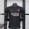 Paris Saint-Germain Special/Sondertrikot 2025/2026