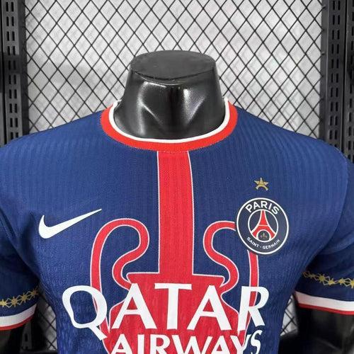 Paris Saint-Germain Special/Sondertrikot 2025/2026