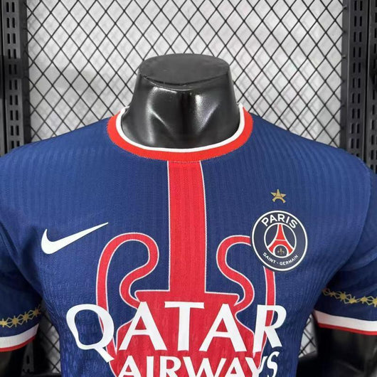 Paris Saint-Germain Special/Sondertrikot 2025/2026
