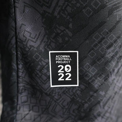 Argentinien Special/Sondertrikot 2024/2025