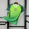 Nigeria Heimtrikot 2026