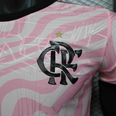 Flamengo Special/Sondertrikot 2025/2026
