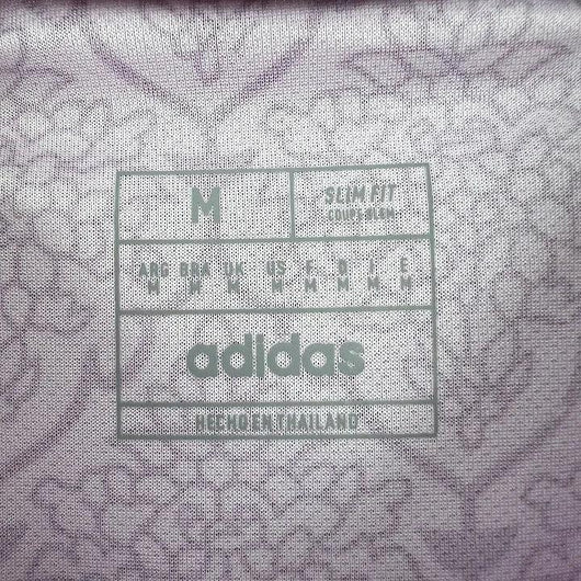 Real Madrid Special/Sondertrikot Rosa 2024/2025