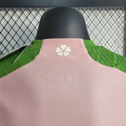 Japan Trikot 2023/2024