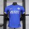 Chelsea Heimtrikot 2024/2025