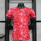 Südkorea Trikot 2024/2025
