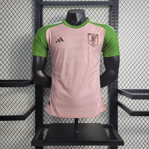Japan Trikot 2023/2024