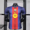 FC Barcelona Special/Sondertrikot 2025/2026