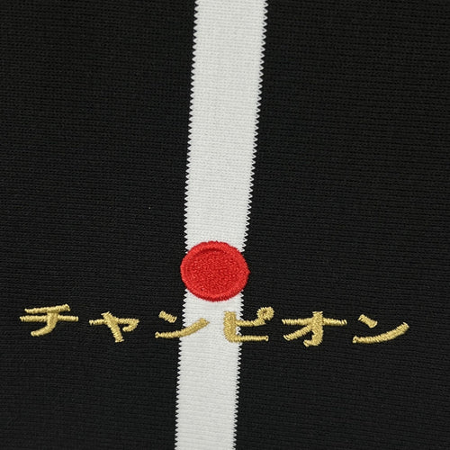 Vintage/Retrotrikot Corinthians 2012