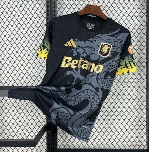 Aston Villa Auswärtstrikot 2025/2026