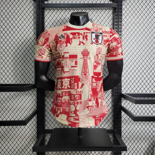 Japan Special/Sondertrikot Tokyo 2023