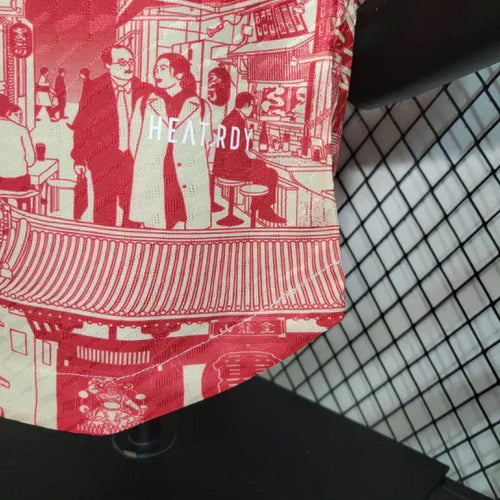 Spezialtrikot Japan 2023 Tokyo Edition