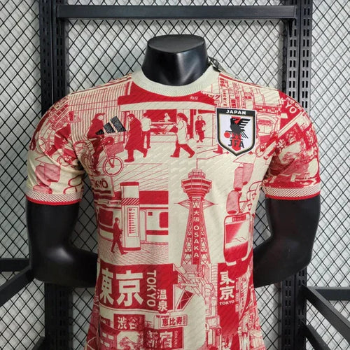 Japan Special/Sondertrikot Tokyo 2023