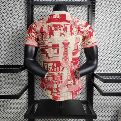 Spezialtrikot Japan 2023 Tokyo Edition