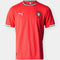 Portugal Trikot 2025