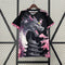 Spezialtrikot Japan 2023/2024 Schwarz/Rosa Dragon