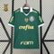 Palmeiras Heimtrikot 2024/2025