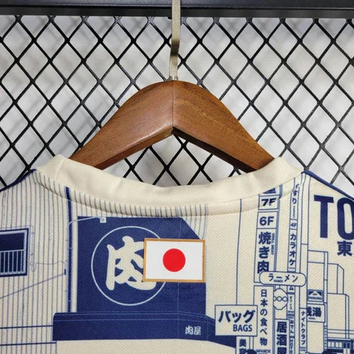Japan Special/Sondertrikot Tokyo Edition 2024
