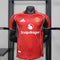 Manchester United Trikot 2025/2026
