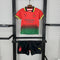 AC Mailand Kinder-Set Special/Sondertrikot 2025/2026
