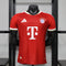 Bayern München Heimtrikot 2026/27