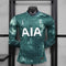 Tottenham Langarm Trikot 2024/2025