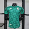 Saudi-Arabien Trikot WM 2026