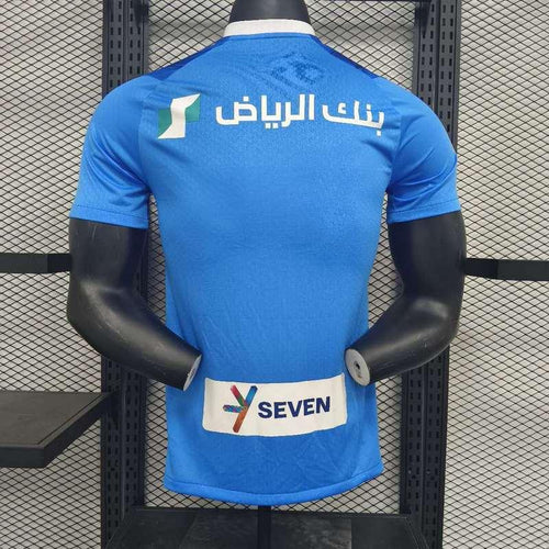 Al-Hilal Trikot 2023/2024