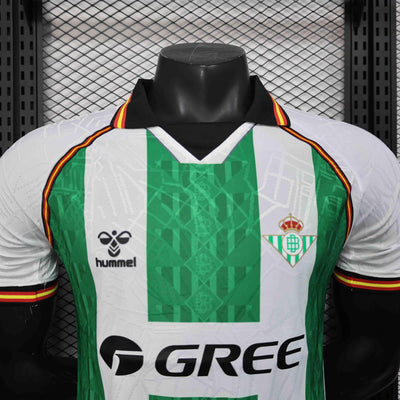 Betis Special/Sondertrikot 2025/2026