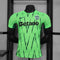 Sporting Auswärtstrikot 2024/2025